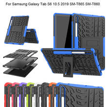 Rugged Hybrid Stand Case For Samsung Galaxy Tab S6 10.5 2019 SM-T865 SM-T860 T860 T865 Shockprrof Tablet Shell 10.5Inch For Kids 2024 - buy cheap