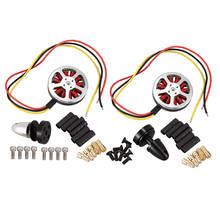 Motores sin escobillas de alto Torque, 5010, 750KV, para aviones multicopter 2024 - compra barato