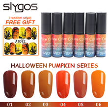 Slygos 6 ml halloween série abóbora embeber fora uv/led gel polonês unha arte 6 cor pura gel verniz manicure unhas ferramenta 2024 - compre barato