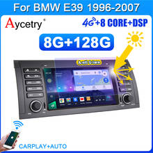 RADIO con GPS para coche, reproductor Multimedia con Android 10, 1 Din, DVD, autorradio, estéreo, para BMW 5, E39, E53, X5, 1995-2006 2024 - compra barato