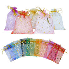 50Pcs 7*9cm Star Moon Organza Bag Wedding Gift Candy Drawstring Bag Jewelry Packaging Sachet Gauze Bag 2024 - buy cheap