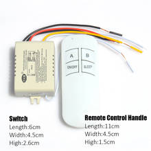 Interruptor com controle remoto sem fio, 1/2/3/4 saídas 220v, transmissor e controle remoto para lâmpada interna, substituição de peças para casa 2024 - compre barato