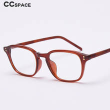 49426 Anti-Blue Light Square Acetate Glasses Frames Rivet Men Women Optical Fashion Computer Eyeglasses 2024 - buy cheap