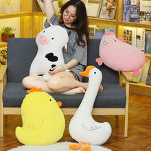 New Animal Crocodile Cat Plush Toy Chicken Long Neck Goose Lifelike Animal Piggy Cattle Stuffed Doll Toys for Kids Birthday Gift 2024 - buy cheap