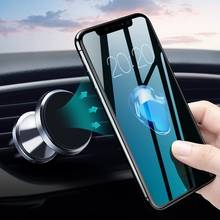 GETIHU Car Phone Holder Magnetic Air Vent Mount Mobile Phone Stand Magnet GPS Support  For iPhone 12 11 Pro  X Max Xiaomi HuaweI 2024 - buy cheap