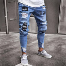 New Men's Broken Hole Embroidered Pencil jeans Slim Men Trousers Casual Thin Denim Pants Classic Cowboys Young Man Jogging Pants 2024 - buy cheap