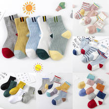 5pairs /Set Baby Socks Thicken Cartoon Comfort Cotton NewBorn Socks Kids Boys Girls For 0-10 Years Baby Clothes Accessories 2024 - buy cheap