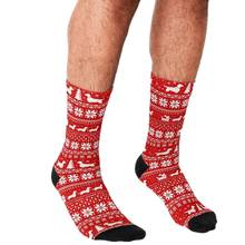 Calcetines divertidos de estilo callejero para hombre, calcetín con patrón impreso de Dachshunds, suéter de Navidad, hip hop, para chicos 2024 - compra barato