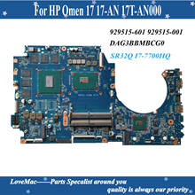 929515-601 929515-001 PARA HP Presságio 17 17-UM 17T-AN000 Laptop Motherboard GTX1070 8GB SR32Q I7-7700HQ DAG3BBMBCG0 100% testado 2024 - compre barato