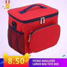 Lixada 34L напольная Изолированная охлаждающая сумка для еды термальная Bento сумка для обеда пляж гриль для пикника свежесть 2024 - купить недорого