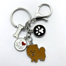 Exquisite enamel craft metal brown chow chow charm pet jewelry lobster clasp key chain 2024 - buy cheap