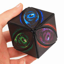 Кленовый лист волшебный куб с принтом глаз УФ красочные кубики с принтом Cubo Magico Обучающие Развивающие игры головоломки игрушки для детей 2024 - купить недорого