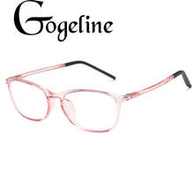 Tr90 retro óculos quadro feminino homens quadrados transparentes óculos feminino masculino rosa quadro de luz óculos ópticos quadros eyewear 2024 - compre barato