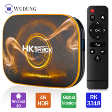 Dispositivo de TV inteligente HK1 RBOX R1, decodificador con Android 10, 4GB, 64GB, Rockchip RK3318, USB3.0 VS HK1 H96 Max, No incluye aplicación, novedad de 2021 2024 - compra barato