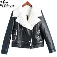UHYTGF Imitation sheep shear winter leather jacket Women's lapel warm Casual women leather jacket chaquetas de cuero mujer 315 2024 - buy cheap