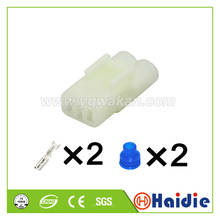 Free shipping 5sets 2pin  HM waterproof series  electric female auto connector 6180-2451 2024 - buy cheap