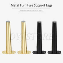 4 Pcs Heavy Duty Metal Furniture Feet As Replacement For Sofa Office Sofa Cabinet TV Stand Feet Black Or Gold Furniture 2024 - buy cheap