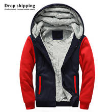 Drop shipping US SIZE Men Hoodies Sweatshirts Winter Thick Fleece Warm Men's Zip up Jackets Red Coats Accept Custom made New 2024 - buy cheap