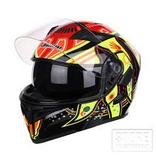 JIEKAI Motorcycle Flip Up Helmets Moto Modular Helmet With Inner Sun Visor Safety Double Lens Racing Full Face Helmets jiekai902 2024 - buy cheap