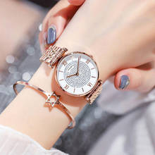 New Women Watches Top Brand Luxury Fashion Diamond Ladies Wristwatches Stainless Steel Silver Mesh Strap Female Quartz Watch 2024 - buy cheap