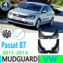 Для Volkswagen VW Passat B7 2011 2012 2013 2014 3C 4 шт. крыло для автомобиля Брызговики защита брызговика автомобильные аксессуары 2024 - купить недорого