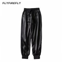 Summer 2022 high waist black pants elegant satin jogger vinatge green sweatpants streetwear korean pants casual trousers pink 2024 - buy cheap