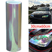 30*60cm Chameleon Color Changing Tint Vinyl Wrap Sticker Headlight Film Car Light Lamp 2024 - buy cheap