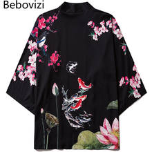 Women Cardigan Yukata Vintage Japanese Streetwear Men Loose Tradition Polyester Clothing Chinese Style Lotus Carp Print Kimono 2024 - buy cheap