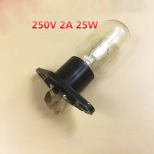 1pcs Universal  250V 2A 25W Microwave oven Bulb Base Vertical Right Side 2024 - buy cheap