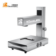 M-triangel-máquina de grabado de separación láser para iPhone 12/11/X /XS Max/8/8P, máquina de reparación de LCD para quitar el marco de cristal trasero 2024 - compra barato