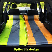 Colchón inflable para coche, cama de viaje con inflado automático, cojín trasero, para MG, GS, ZS, HS, MG, GT, MG3, MG5, MG6 2024 - compra barato