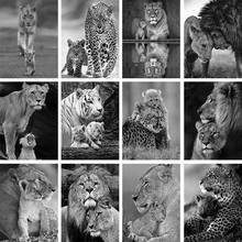 5D Black White Animal Diamond Painting Lion Tiger Leopard Mother Love Family Embroidery Mosaic Cross Stitch Home Room Decor Art 2024 - buy cheap
