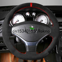 DIY Black Suede Car Steering Wheel Cover Custom For Peugeot 308 4008 308s 301 2008 307 508 Stitch On Wrap Interior Accessories 2024 - купить недорого