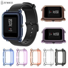 Soft TPU Protector Case For Xiaomi Huami Amazfit Bip Lite Youth Watch Protective Shell Cover 2024 - buy cheap