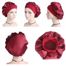 Women's Satin Solid Wide-brimmed Sleeping Hat Night Sleep Cap Hair Care Bonnet Nightcap For Women Men Unisex Cap bonnet de nuit 2024 - buy cheap