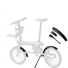 Guardabarros delantero y trasero para bicicleta eléctrica, soporte de trípode para Xiaomi Mijia, Qicycle, Ef1 2024 - compra barato