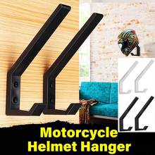 1/2Pcs Stainless Steel Hook ABS Motorcycle Helmet Holder Hook Jacket Hanger Home Multipurpose Wall Mount Rack For Cabinet Door 2024 - buy cheap