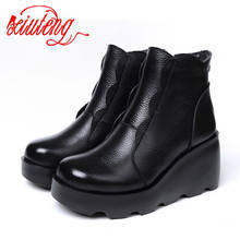 Xiuteng botas femininas de aumento, de cano alto, novo, moda inverno, solado grosso, venda bem casual, 2021 2024 - compre barato