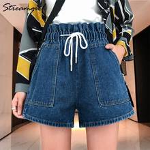 Ladies Denim Shorts Plus Size Summer Lace Up Women's Shorts Jeans For Women High Waisted Short Jeans Femme Summer Shorts 2020 2024 - buy cheap