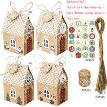 Рождественская Крафтовая коробка для конфет, 24 набора 2024 - купить недорого