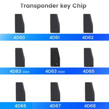 KEYYOU 4D60 4D61 4D62 4D63 40Bit 4D63 80Bit 4D65 4D66 4D67 4D68 Car Key Transponder Chip Blank Chip High Quality 2024 - buy cheap