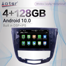 128G Android Screen Player Car For Nissan X-Trail xtrail X Trail 3 T32 2013-2017 Qashqai 2 J11 Auto Radio Audio Stereo Head Unit 2024 - buy cheap