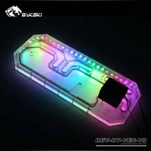 Bykski PC water cooling waterway plate channel integrated board for Veneno Case,RBW(5V)/RGB(12V) RGV-BY-VEN 2024 - buy cheap