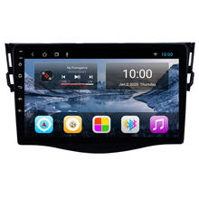 Radio Estéreo con GPS para coche, Toyota RAV4 sistema Multimedia para 2007-2012, Android 10, fonelink 2024 - compra barato