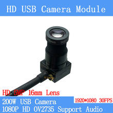 1080P Full HD USB Camera Module MJPEG 30fps High Speed Mini CCTV Linux UVC Android Webcam Mini Surveillance camera 5MP 16mm Lens 2024 - buy cheap