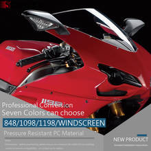 Parabrisas para motocicleta Ducati, Protector de pantalla contra el viento, deflectores, para modelos 1098, 848, 1198S, 1098S y 1198S 2024 - compra barato
