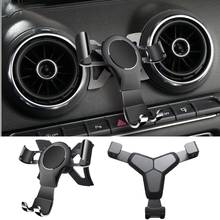 Автомобильный держатель для телефона с магнитной навигацией для Audi A3 S3 2014-2019 Автомобильный держатель для телефона аксессуары 2024 - купить недорого