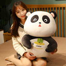 50/60cm Big Cartoon Fat Panda Plush Toys Stuffed Soft Kawaii Chubby Panda Pillow Dolls for Kids Girls Birthday Home Decor Gift 2024 - buy cheap