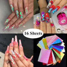 16pcs Holographic Fire Flame Nail Stickers 3D Glitter Laser Flames Nail Art Foil Transfer Sticker Decal Decorations Set 2024 - buy cheap