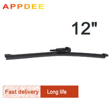 Lâmina de limpador de para-brisa 12 ", para bmw 1 series 116i 116d 118i 118d 120i 120d 123d 130i e81 e87 2004 - 2011 2024 - compre barato